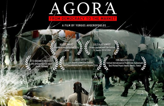 Agora international screenings in January. Collector’s Agora box set currently available for purchase