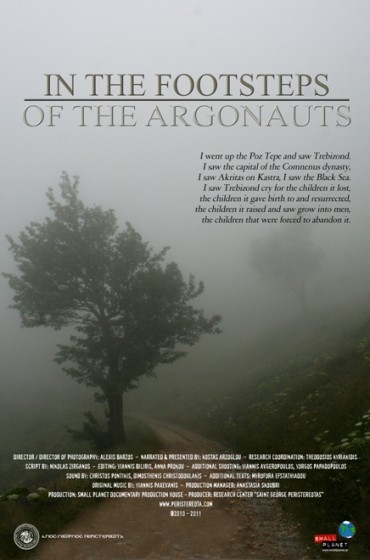 In_the_Footsteps_of_the_Argonauts_Poster_WEB_EN