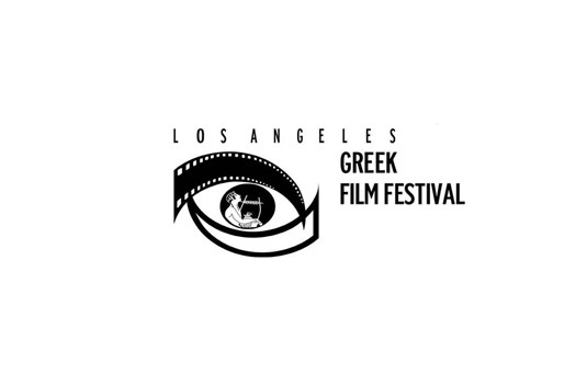 Best documentary award for Agora at Los Angeles Greek Film Festival!