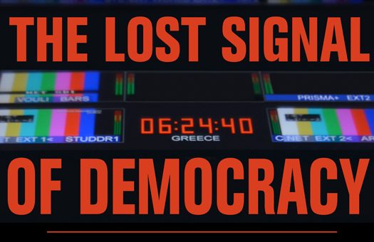The Lost Signal of Democracy in competition at Primed 2014!