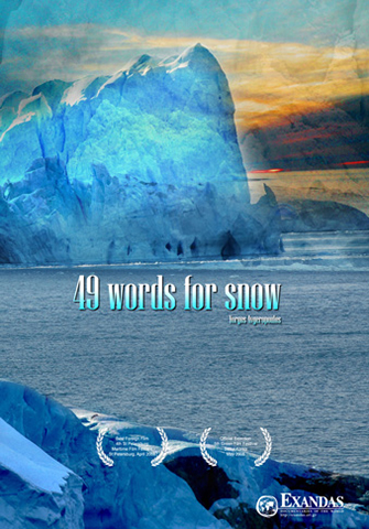 49_Words_for_Snow_DVD_Front_EN_web