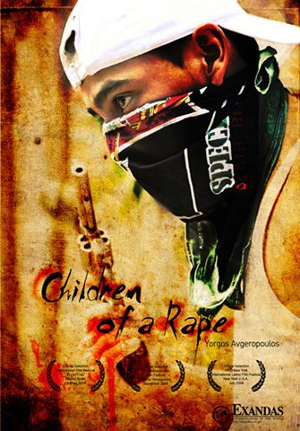 Children_of_a_Rape_DVD_Front_EN_web