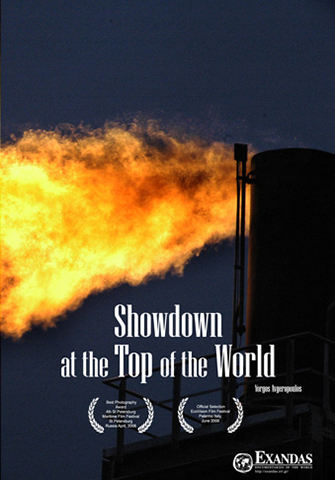 Showdown_at_the_Top_of_the_World_DVD_Front_EN_web