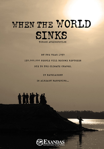 When_the_World_Sinks_DVD_Front_EN_web